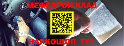 круглые Тверь