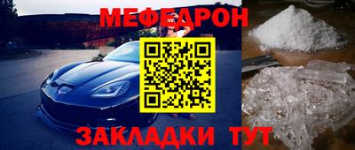 кокаин перу Среднеуральск