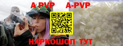 COCAINE Старая Купавна