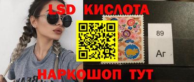 jwh Ставрополь