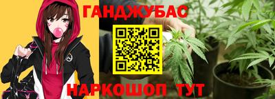 кокаин перу Среднеуральск
