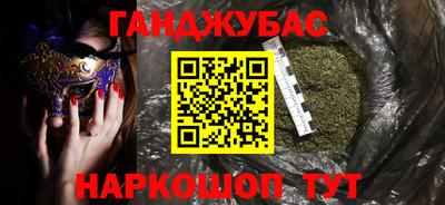 кокаин перу Среднеуральск