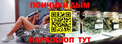 кокаин перу Среднеуральск
