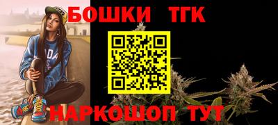 jwh Ставрополь