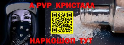 COCAINE Старая Купавна