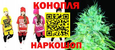 крисы Татарск