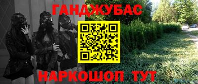 COCAINE Старая Купавна