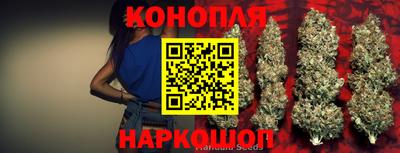 кокаин перу Среднеуральск