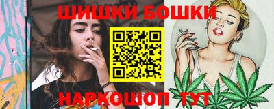 крисы Татарск