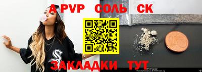 МДМА Тара