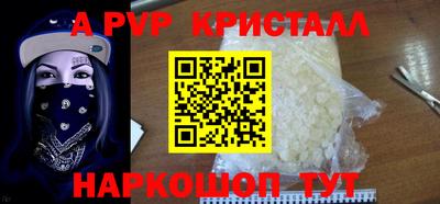 кокаин перу Среднеуральск
