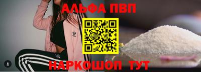 кокаин перу Среднеуральск