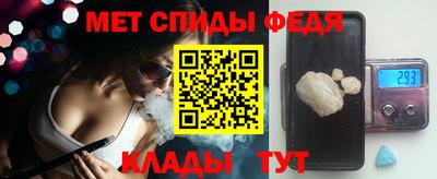 COCAINE Старая Купавна