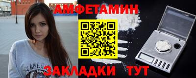 COCAINE Старая Купавна