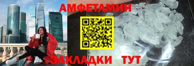 кокаин перу Среднеуральск
