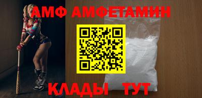 COCAINE Старая Купавна