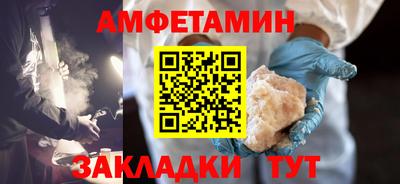 jwh Ставрополь