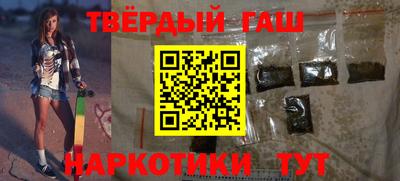 крисы Татарск