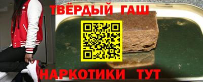 COCAINE Старая Купавна