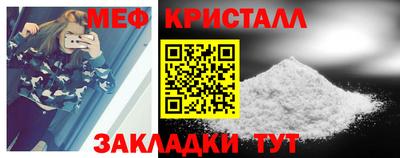круглые Тверь