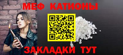 круглые Тверь