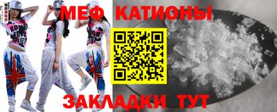 МДМА Тара