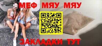 кокаин перу Среднеуральск